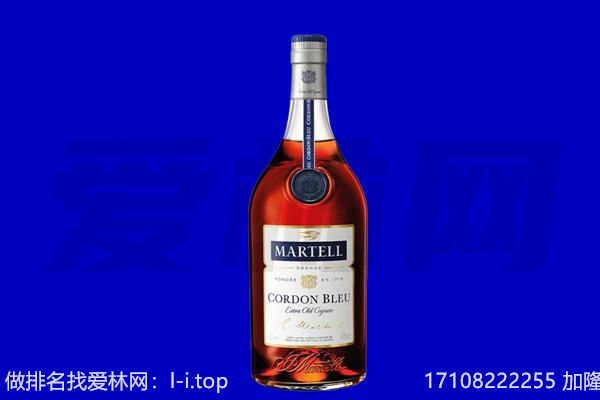 赫章县马爹利回收.jpg