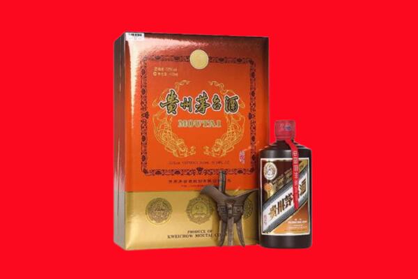 赫章县回收30年茅台