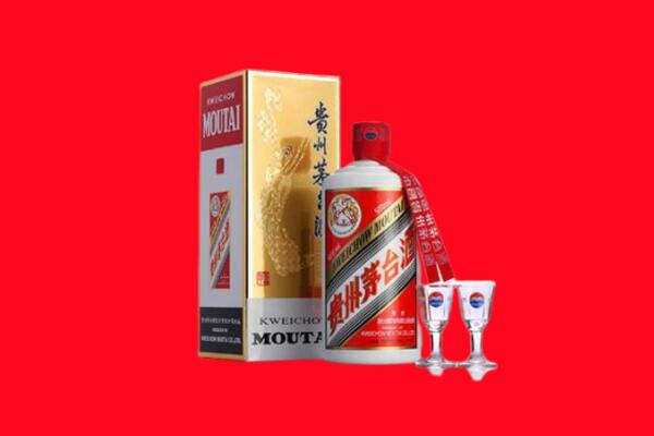 赫章县回收贵州茅台酒